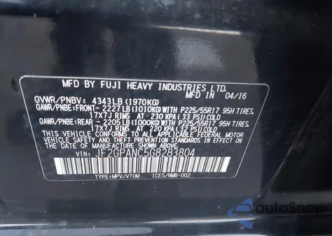 2016 Subaru Crosstrek 2.0I Limited из США, поврежденный, VIN JF2GPANC5G8283804